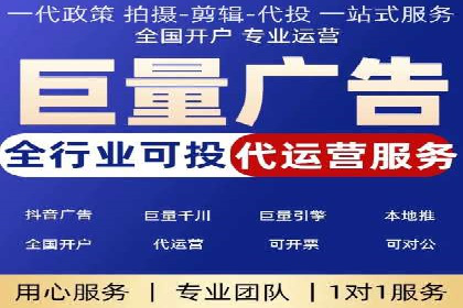 某品牌如何通过今日头条信息流广告实现转化增长
